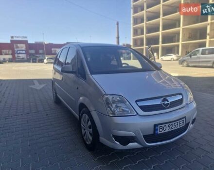 Сірий Опель Меріва, об'ємом двигуна 1.4 л та пробігом 192 тис. км за 4000 $, фото 1 на Automoto.ua