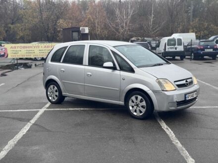 Серый Опель Мерива, объемом двигателя 1.7 л и пробегом 254 тыс. км за 3500 $, фото 1 на Automoto.ua