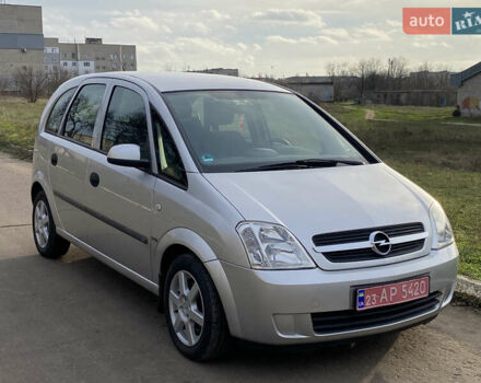 Серый Опель Мерива, объемом двигателя 1.6 л и пробегом 126 тыс. км за 4900 $, фото 1 на Automoto.ua