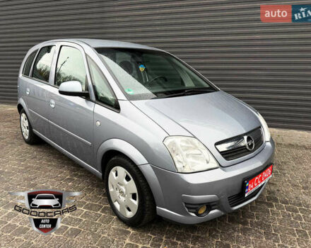 Серый Опель Мерива, объемом двигателя 1.6 л и пробегом 180 тыс. км за 5700 $, фото 1 на Automoto.ua