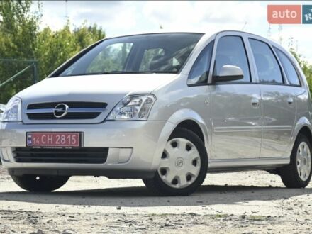 Сірий Опель Меріва, об'ємом двигуна 1.6 л та пробігом 128 тис. км за 4700 $, фото 1 на Automoto.ua