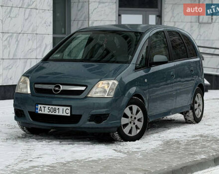 Серый Опель Мерива, объемом двигателя 1.36 л и пробегом 250 тыс. км за 3499 $, фото 1 на Automoto.ua