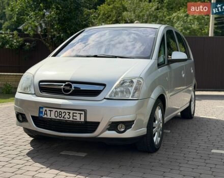 Сірий Опель Меріва, об'ємом двигуна 1.6 л та пробігом 280 тис. км за 4450 $, фото 1 на Automoto.ua
