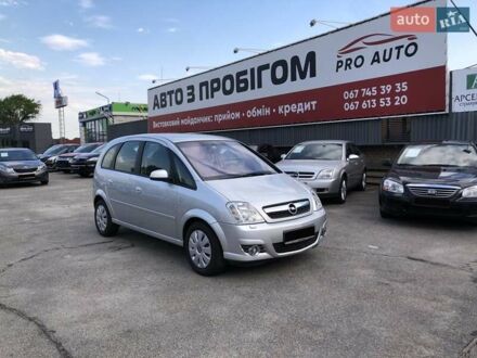 Сірий Опель Меріва, об'ємом двигуна 1.6 л та пробігом 197 тис. км за 6950 $, фото 1 на Automoto.ua