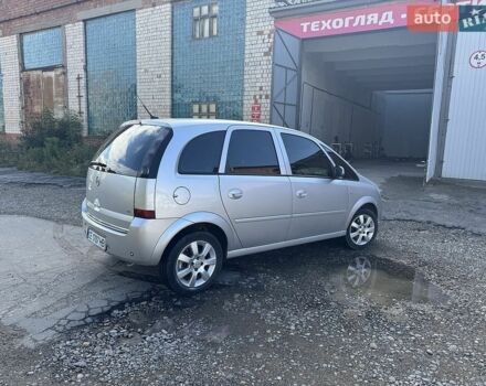 Сірий Опель Меріва, об'ємом двигуна 1.6 л та пробігом 190 тис. км за 4600 $, фото 1 на Automoto.ua
