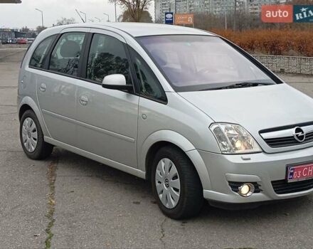 Серый Опель Мерива, объемом двигателя 1.6 л и пробегом 198 тыс. км за 6350 $, фото 1 на Automoto.ua