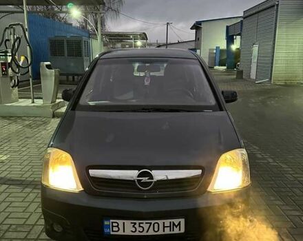 Сірий Опель Меріва, об'ємом двигуна 1.8 л та пробігом 235 тис. км за 3900 $, фото 1 на Automoto.ua