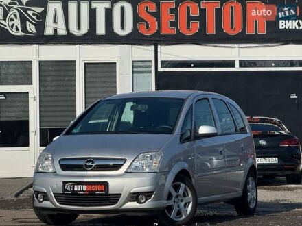Опель Мерива 2007 в Харькове на Automoto.ua Серый Опель Мерива, объемом двигателя 1.6 л и пробегом 85 тыс. км за 6300 $, фото 1 на Automoto.ua