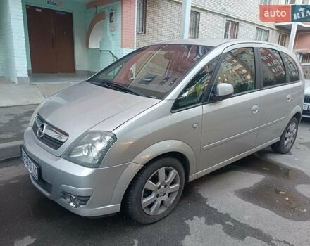 Сірий Опель Меріва, об'ємом двигуна 1.6 л та пробігом 251 тис. км за 5100 $, фото 1 на Automoto.ua