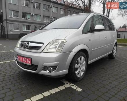 Серый Опель Мерива, объемом двигателя 1.8 л и пробегом 119 тыс. км за 5900 $, фото 1 на Automoto.ua