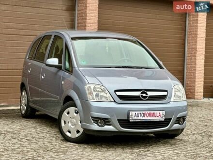 Сірий Опель Меріва, об'ємом двигуна 1.6 л та пробігом 207 тис. км за 4990 $, фото 1 на Automoto.ua