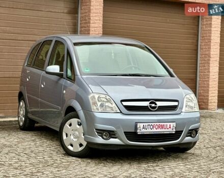 Серый Опель Мерива, объемом двигателя 1.6 л и пробегом 207 тыс. км за 4990 $, фото 1 на Automoto.ua