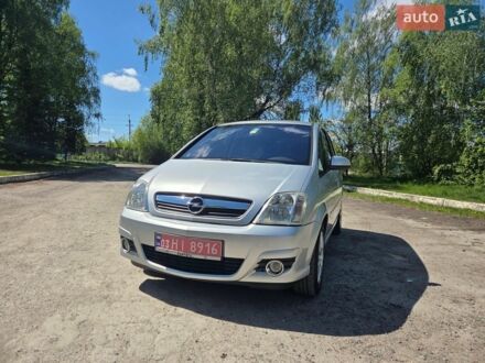 Сірий Опель Меріва, об'ємом двигуна 1.8 л та пробігом 119 тис. км за 6300 $, фото 1 на Automoto.ua