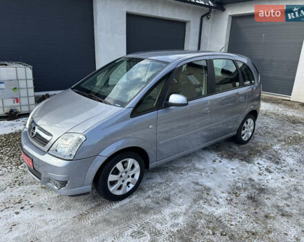 Серый Опель Мерива, объемом двигателя 1.6 л и пробегом 98 тыс. км за 5200 $, фото 1 на Automoto.ua