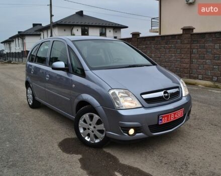 Серый Опель Мерива, объемом двигателя 1.6 л и пробегом 141 тыс. км за 4700 $, фото 1 на Automoto.ua