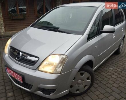 Серый Опель Мерива, объемом двигателя 1.4 л и пробегом 173 тыс. км за 5100 $, фото 1 на Automoto.ua
