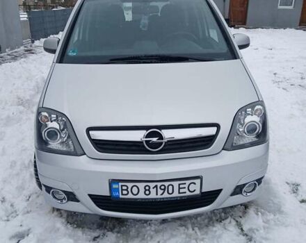 Сірий Опель Меріва, об'ємом двигуна 1.6 л та пробігом 137 тис. км за 5300 $, фото 1 на Automoto.ua