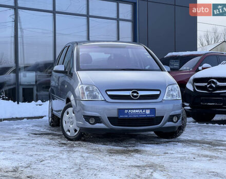 Сірий Опель Меріва, об'ємом двигуна 1.6 л та пробігом 183 тис. км за 5490 $, фото 1 на Automoto.ua