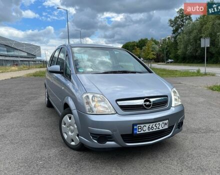 Сірий Опель Меріва, об'ємом двигуна 1.4 л та пробігом 274 тис. км за 3650 $, фото 1 на Automoto.ua