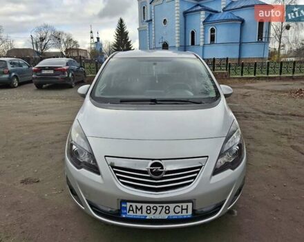 Серый Опель Мерива, объемом двигателя 1.69 л и пробегом 227 тыс. км за 7777 $, фото 1 на Automoto.ua