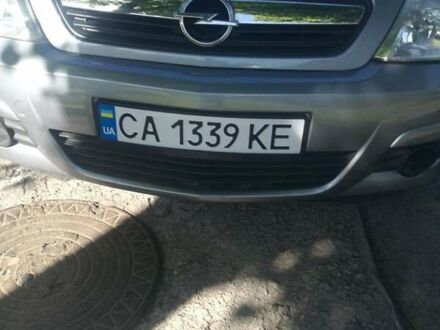Серый Опель Мерива, объемом двигателя 1.36 л и пробегом 300 тыс. км за 6750 $, фото 1 на Automoto.ua