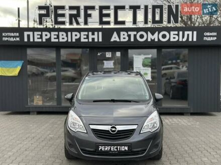 Опель Меріва 2010 у Чернівцях на Automoto.ua Сірий Опель Меріва, об'ємом двигуна 1.3 л та пробігом 135 тис. км за 6700 $, фото 1 на Automoto.ua