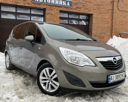 Серый Опель Мерива, объемом двигателя 1.4 л и пробегом 229 тыс. км за 4950 $, фото 1 на Automoto.ua