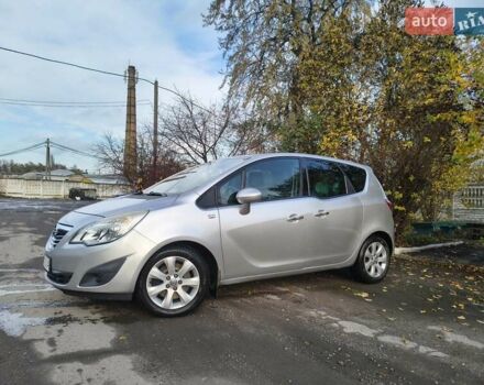 Серый Опель Мерива, объемом двигателя 1.69 л и пробегом 192 тыс. км за 7999 $, фото 1 на Automoto.ua