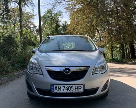 Сірий Опель Меріва, об'ємом двигуна 1.4 л та пробігом 160 тис. км за 5850 $, фото 1 на Automoto.ua