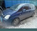 Синій Опель Меріва, об'ємом двигуна 1 л та пробігом 390 тис. км за 2800 $, фото 2 на Automoto.ua