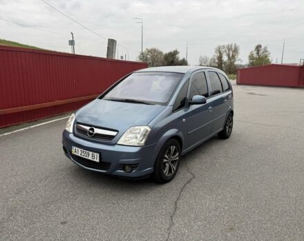 Синий Опель Мерива, объемом двигателя 1.6 л и пробегом 237 тыс. км за 3600 $, фото 1 на Automoto.ua