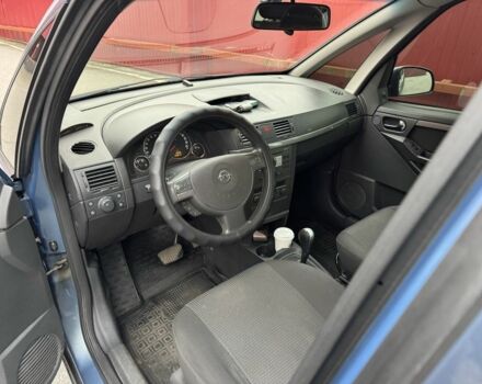 Синий Опель Мерива, объемом двигателя 1.6 л и пробегом 237 тыс. км за 3600 $, фото 2 на Automoto.ua