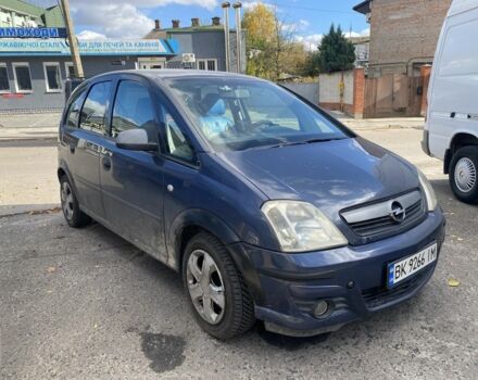 Опель Мерива 2008 в Ровно на Automoto.ua Синий Опель Мерива, объемом двигателя 1.4 л и пробегом 196 тыс. км за 2599 $, фото 1 на Automoto.ua