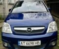 Синій Опель Меріва, об'ємом двигуна 1.7 л та пробігом 230 тис. км за 4500 $, фото 1 на Automoto.ua