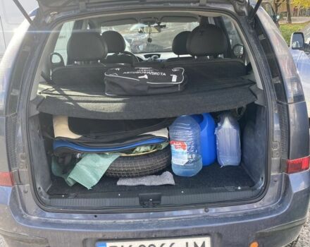 Опель Мерива 2008 в Ровно на Automoto.ua Синий Опель Мерива, объемом двигателя 1.4 л и пробегом 196 тыс. км за 2599 $, фото 3 на Automoto.ua