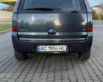 Опель Меріва 2009 у Луцьку на Automoto.ua Синій Опель Меріва, об'ємом двигуна 1.8 л та пробігом 238 тис. км за 4500 $, фото 4 на Automoto.ua