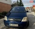 Синий Опель Мерива, объемом двигателя 1.69 л и пробегом 254 тыс. км за 3350 $, фото 1 на Automoto.ua