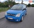 Синий Опель Мерива, объемом двигателя 1.6 л и пробегом 288 тыс. км за 3300 $, фото 2 на Automoto.ua