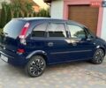 Синій Опель Меріва, об'ємом двигуна 1.6 л та пробігом 185 тис. км за 3500 $, фото 12 на Automoto.ua