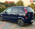 Синій Опель Меріва, об'ємом двигуна 1.6 л та пробігом 185 тис. км за 3500 $, фото 16 на Automoto.ua
