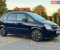 Синій Опель Меріва, об'ємом двигуна 1.6 л та пробігом 185 тис. км за 3500 $, фото 8 на Automoto.ua