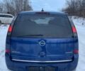 Синій Опель Меріва, об'ємом двигуна 1.7 л та пробігом 300 тис. км за 1750 $, фото 3 на Automoto.ua