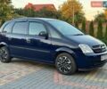 Синій Опель Меріва, об'ємом двигуна 1.6 л та пробігом 185 тис. км за 3500 $, фото 7 на Automoto.ua