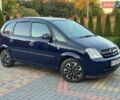 Синій Опель Меріва, об'ємом двигуна 1.6 л та пробігом 185 тис. км за 3500 $, фото 2 на Automoto.ua