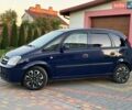 Синій Опель Меріва, об'ємом двигуна 1.6 л та пробігом 185 тис. км за 3500 $, фото 4 на Automoto.ua