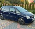 Синій Опель Меріва, об'ємом двигуна 1.6 л та пробігом 185 тис. км за 3500 $, фото 6 на Automoto.ua