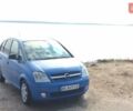 Синий Опель Мерива, объемом двигателя 1.6 л и пробегом 287 тыс. км за 4000 $, фото 1 на Automoto.ua