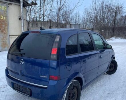 Синій Опель Меріва, об'ємом двигуна 1.7 л та пробігом 300 тис. км за 1750 $, фото 4 на Automoto.ua