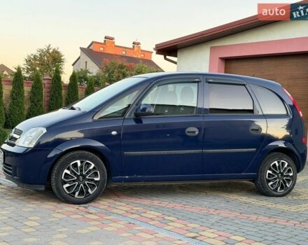 Синій Опель Меріва, об'ємом двигуна 1.6 л та пробігом 185 тис. км за 3500 $, фото 11 на Automoto.ua