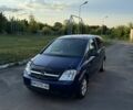 Синий Опель Мерива, объемом двигателя 1.6 л и пробегом 163 тыс. км за 3399 $, фото 1 на Automoto.ua